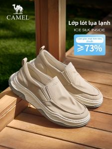 CAMEL | Cooling Breathable Comfortable Mens Slip-on Cloth Shoes