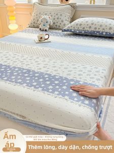 Deesse | Bọc Đệm Lông Cừu Dày Chống Trượt