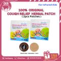 [2PCS PATCHES] COUGH RELIEF PATCH 100%  Natural Baby No Cough Herbal Relief Organic Kids Cough Patch. 