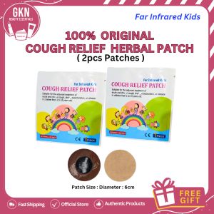 [2PCS PATCHES] COUGH RELIEF PATCH 100%  Natural Baby No Cough Herbal Relief Organic Kids Cough Patch