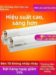 FSL | Ultra Bright LED Light Tube 1.2m