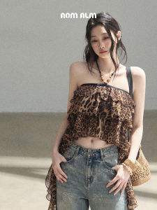 SHAOYEYAN | Floral Ruffle Halter Leopard T-shirt