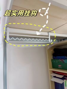 Strong Bearing Clothes Drying Rack Wave Form Bedside Indoor Multi-Function Clothes Hanger No Drilling Required Iron Material