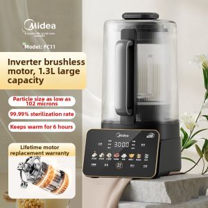 Midea | Low Noise Variable Speed Blender 1.75L
