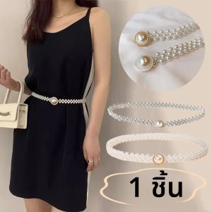 ไข่มุกขนาดใหญ่เอวทองเงินพลาสติกผู้หญิงเข็มขัดตกแต่งทั้งหมดตรงกับกระโปรงแฟชั่น Casual Luxury Design