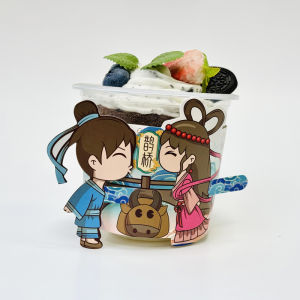 Valentines Day Rose Flower Cup Holder Coffee Universal Handle Tearable Separable Couples Love Cup Beverage Utensils