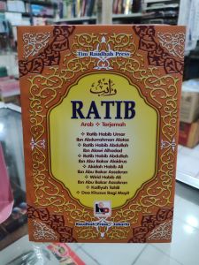 Buku Ratib Arab Ratib Arab Latin Terjemah atau buku Ratib Arab dan terjemah.