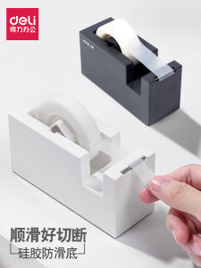 Deli Tape Dispenser Stationery Packing Box Sealing Transparent Tape Cutter Small Size Office Business Supplies