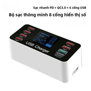 Earise | USB Multi-Port Charger PD Fast Charge 20W Multi-Interface Intelligent Digital Display Desktop Charging Station High Power Studio Flash Charge Socket QC3.0 Flash Charge Multi-Pin Mobile Phone Charger Plug