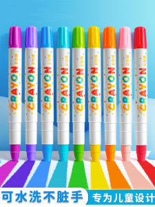 Non-toxic Art Oil Pastels for Children Kindergarten Art Class Easy to Hold Rotating Design Keep Hands Clean Ideal for Students