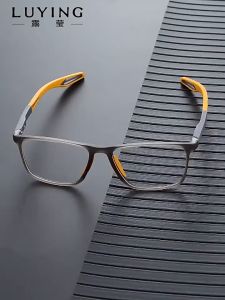 PaulWeekend TR แว่นตาอ่านหนังสือป้องกันแสงสีฟ้าความละเอียดสูงสำหรับผู้สูงอายุที่ใช้งาน