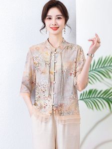 Áo Sơ Mi Tay Ngắn Thời Trang Mùa Hè Cho Phụ Nữ Trung Niên Và Cao Tuổi Áo Sơ Mi Cổ Tròn Dáng Rộng Thường Ngày Chất Liệu Khác