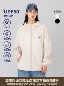 MANNSTU Womens Lightweight Breathable UV Protection Hatless Hooded UPF50+ Summer Outerwear Fashionable Street Style Loose Fit