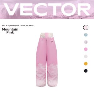 VECTOR | Warm Waterproof Breathable Womens Ski Jacket