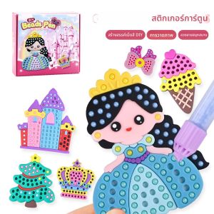 ชุดทําด้วยมือลูกปัดปากกา DIY ของเล่นเด็กผู้หญิง การผลิตสร้างสรรค์สติกเกอร์เจ้าหญิงสายรุ้งโบว์สาวของขวัญของเล่นสําหรับเด็ก