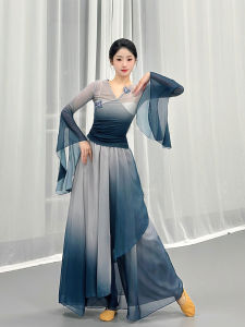 Classical Dance Costume Bell Sleeve Gradient Transforming Ethnic Dance Drifting Performance Suit Set Net Gown Practice Uniform