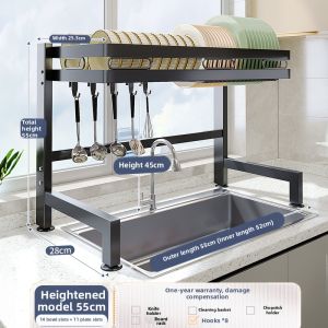 Joybos | Multifunctional Kitchen Dish Rack