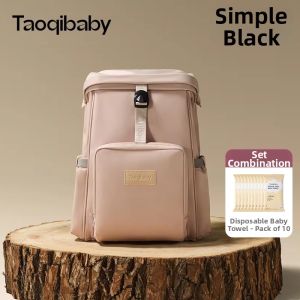 Taoqibaby | Large Capacity Lightweight Multi-functional Backpack Diaper Bag