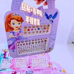 BB สติ๊กเกอร์ติดเล็บของเด็กลาย 3 ปี (แบบคละลาย) - สำหรับเด็ก น่ารัก