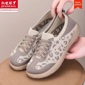 JIFANPAUL | Breathable Lightweight Slip-on Summer Canvas Shoes
