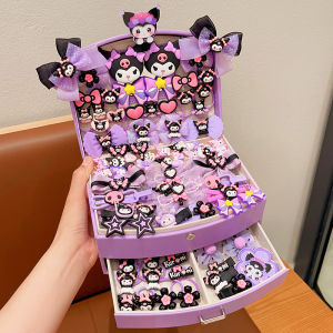 Kurokos Birthday Gift Girl Hair Accessory Gift Box Set 10 Year Old Girl Childrens Jewelry Box Practical Creative Gift Set