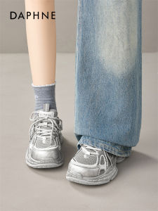 Daphne | Silver Breathable Comfortable Women Dad Shoes 2026 Edition