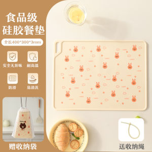 Tấm Trải Bàn Ăn Bằng Silicon Chống Dầu Chống Nhiệt Cho Học Sinh Tiểu Học Tấm Trải Bàn Ăn Chống Thấm Nước Tấm Trải Bàn Ăn Không Cần Giặt