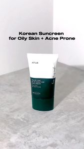 Anua Heartleaf Silky Moisture Sun Cream SPF 50+ PA+++ 50ml: Melembabkan & Mendinginkan