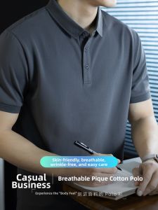 PERDONTOO | Premium Leisure Short Sleeve Quick-Dry Polo