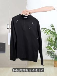 Warrior | Quick-Drying Half-Zip Running Training Shirt for Men