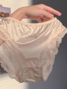 Quần Lót Ren Satin Pháp Cho Nữ Cạp Giữa Mùa Xuân 2024 Quần Lót Tam Giác Gợi Cảm Thoáng Khí Bằng Nylon Màu Trơn