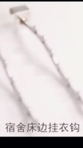 Nexlent 5Balls/7 Balls Display Organizer Hooks & Waved Clothes Hanger Storage Rack