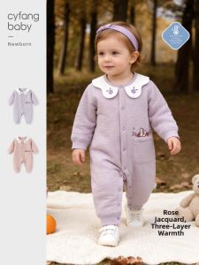 CAIYINGFANG | Thermal Padded Infant Jumpsuit