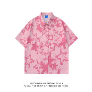 2024 Seaside Summer XINGX Print Pink Short Sleeve Printed Shirt Mens Trendy Loose Street Easiest for Match Couple Shirt