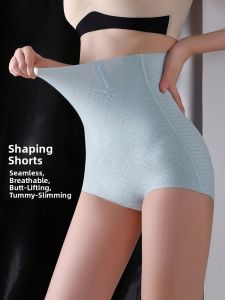 miiow | Ultra-Thin High-Waist Breathable Womens Underwear Seamless Shaping Pants Cat Person Abdomen Lifting Hip Forming Briefs
