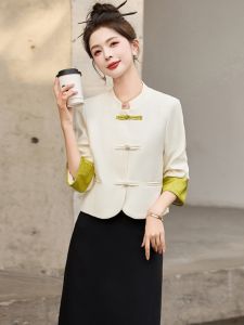 MANWUJINGLING | New Chinese Style Womens Two-Piece Suit