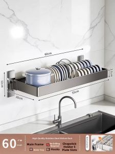 B&W | Wall Mounted Dishes Storage Shelf 304 Stainless Steel