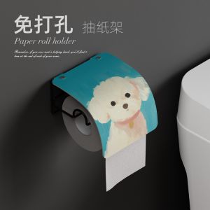 Cute Oil Painting Cute Pet Toilet Paper Roll Holder Roll Holder Punch-Free Paper Holder Tissue Rack Toilet Wall