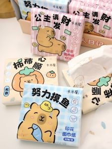 Portable Cute Print Tissue Paper Small Pack Outdoor School Children Dining Napkin Paper Hygienic Soft 3 Layer 40 Sheets per Roll