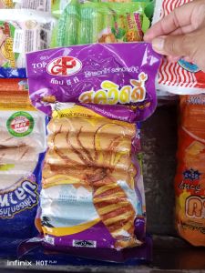 🔥ไส้กรอก รสหมึกย่าง สควิดดี้ หนังกรอบ💥 ตราท็อปจีพี 🔥อร่อย สด สะอาด มาตรฐาน GMP 💥1แพ็ค12ชิ้นแถม1ชิ้น 💥ขนาด 500กรัม🌈