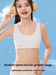 miiow | Teenage Girl Underwear Cotton Sports Bra For High School Students Youth Development Period Sports Class Physical Education