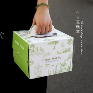 กล่องบรรจุเค้กสีเขียวฝรั่งเศส ขนาด 4 นิ้ว พร้อมช่องเปิด กล่องพลาสติกหนา กล่องบรรจุภัณฑ์เค้กวันเกิด มูซัส ทรงสี่เหลี่ยม สีเขียว