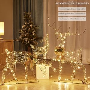 พิมพ์สีสันสดใสสำหรับตกแต่งห้องรับแขกในช่วงวันคริสต์มาส พื้นฐานของสัตว์ประดับตกแต่งด้วยโลหะประดับรูปลิงตัวเมียสีแดงและสีขาว