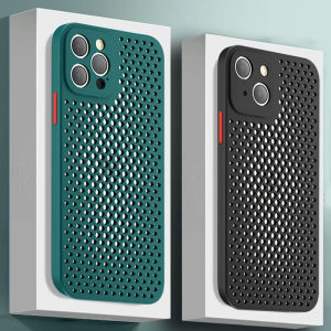Breathable Cooling Shockproof Soft Silicone Case For iPhone 16 15 14 13 12 11 Pro Max XS X XR 8 7 Plus Bumper Back Cover