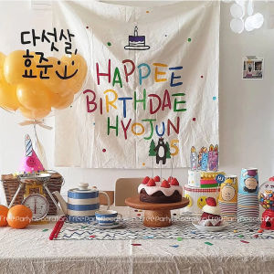 Bánh Sinh Nhật Trang Trí Bạt Cờ Phong Cách mạngINS Cho Tiệc Trẻ Em Trang Trí Bạt Phông Trang Trí Tiệc Sinh Nhật Cho Trẻ Em