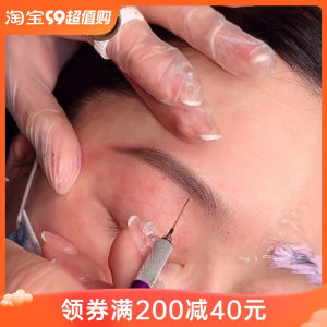 IDM Tattoo Magic Needle Mist Eyebrow Microblading Needles Semi-Permanent Eyebrow Tattoo Hand-Craft Tattoo Needle Wire Delicate Round 3 Round 5 Pin 10 Pieces