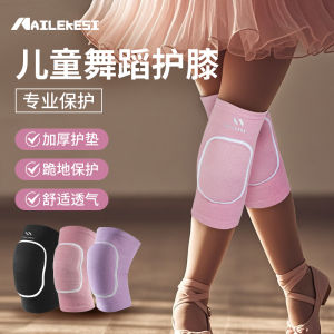 Bộ Bốn Đầu Gối Bảo Vệ Khi Tập Yoga Khi Chạy Bộ Khi Chơi Thể Thao Cho Bé Gái Phụ Kiện Bảo Vệ Đầu Gối Khi Chơi Thể Thao