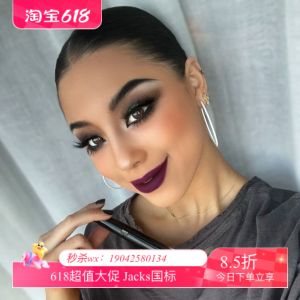 Bang Girl Y Matte Lip Glaze Long-lasting Color Lock Moisturizing Non-stick Cup Beauty Enhancement Girl Special Use Lipstick