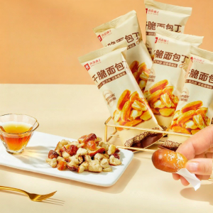 BESTORE | Non-Fried Alkaline Bread Cubes Seaside Salt Caramel