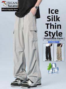 TUCANO | Mens Cool Dry Comfortable Lightweight Loose Trousers